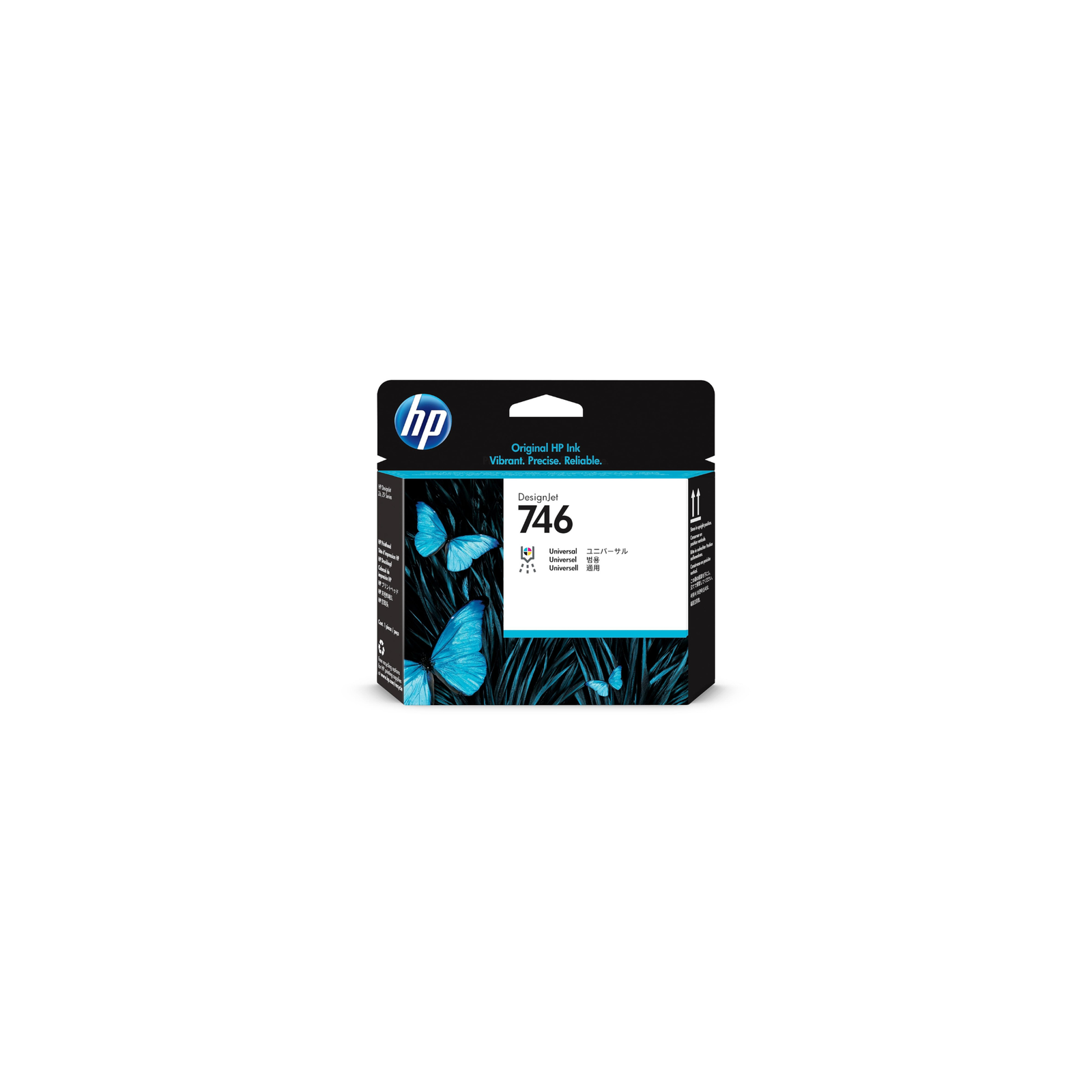 P2V25A