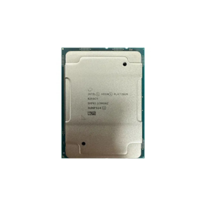 SRF8J (8269CY)