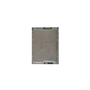 SRM7H (8480+)