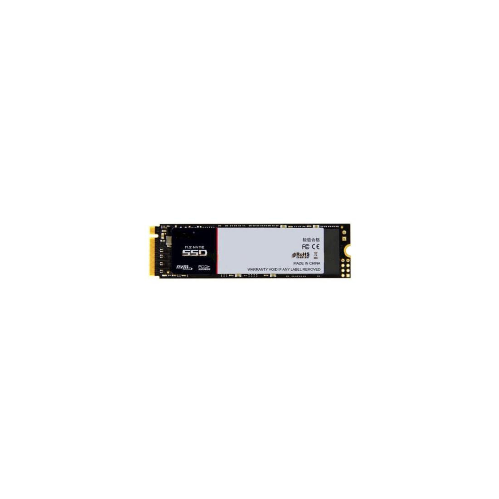 SSD-M2NVME-600G