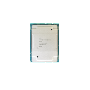 SRGTQ (6256)