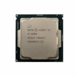 SR3XE (i5-8500)